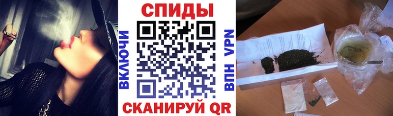 БУТИРАТ бутик Яблоновский