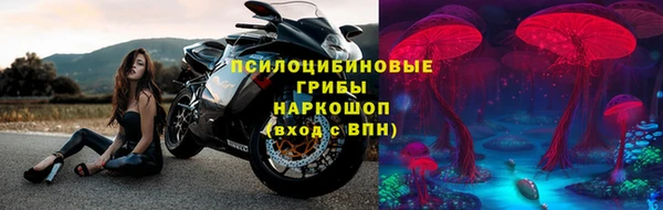 ALPHA-PVP Абаза