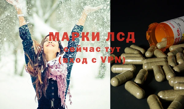 MDMA Premium VHQ Абдулино