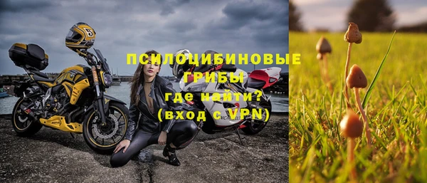 MDMA Premium VHQ Абдулино