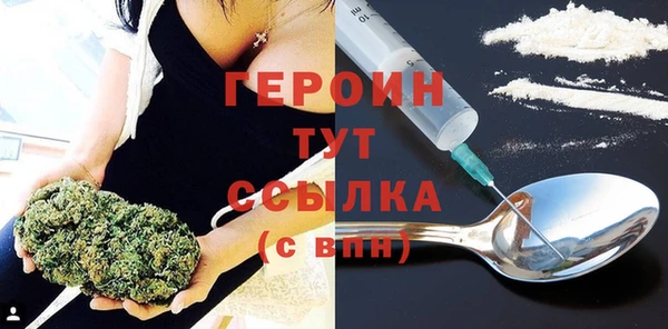 MDMA Premium VHQ Абдулино