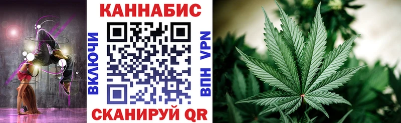 Конопля LSD WEED  mega как войти  Яблоновский 